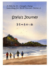 Sophia's Journey cover